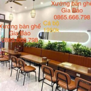 Sofa băng ghế bọc da nâu