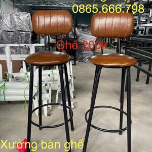 Ghế bar bọc da nâu chân sắt